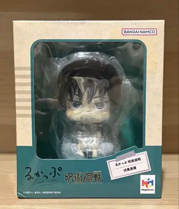 룩업 후시구로 토우지 [ 주술회전 ]