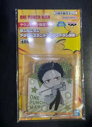 원펀맨 라운드원 한정판 아크릴 스탠드 좀비맨