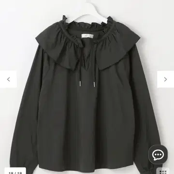 Feroux 프릴 래쉬가드 블라우스