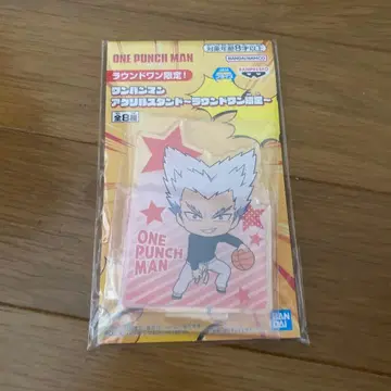 [ 미개봉 새상품 ] 원펀맨 아크릴 스탠드 라운드원 한정판 가로우