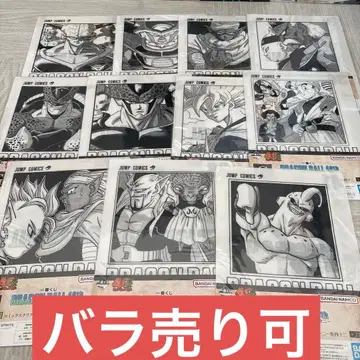 제일복권 드래곤볼 G상 코믹스 클리어 파일 세트