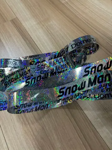 Snow Man ON 돔 투어 은테 은테이프 3개