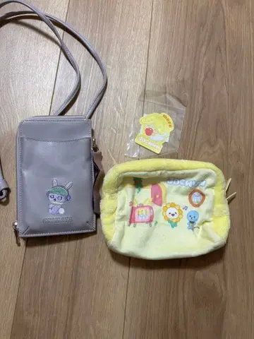 JOCHUM 파우치 씰