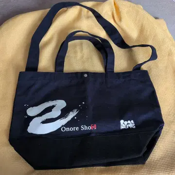 오노레 쇼 토트백 네이비