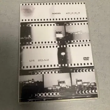 RADWIMPS/파랑과 메메메 (2장 세트)