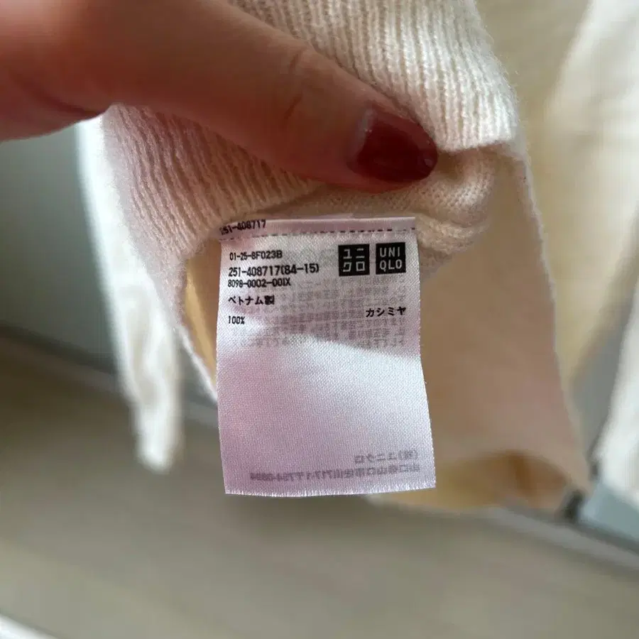 3번째 상품 이미지