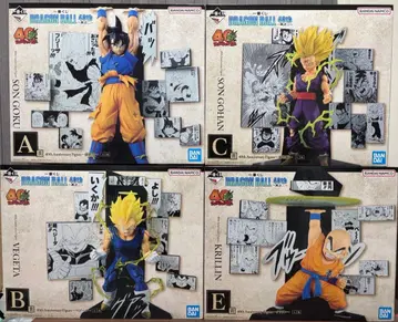 제일복권 드래곤볼 A.B.C.E상 4체 세트