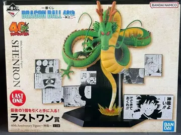제일복권 드래곤볼 40th 그 두 번째 라스트 원상 신룡