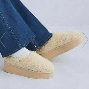 EMU Australia 슬립온 23cm