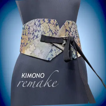 반짝이는 블루 새시 벨트 W60~90cm 기모노 리메이크 J71222