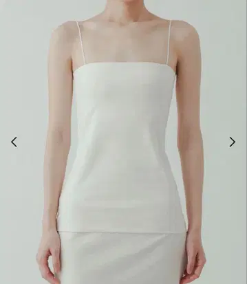 yo BIOTOP bare bra top 화이트