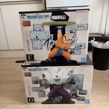 드래곤볼 크리링 피콜로 피규어 세트 (덤 포함!)