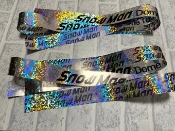SnowMan ON 은색 테이프