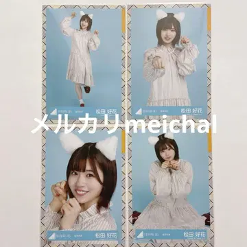 히나타자카46 브로마이드 컴프 마츠다 코우카 고양이 귀 의상