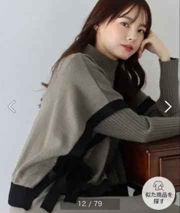 블루이스트 사이드 리본 케이프 니트 베스트 & 리브 니트 원피스 셋업