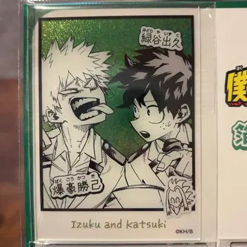나의 히어로 아카데미아 호일 아크릴 카드 미도리야 이즈쿠 바쿠고 카츠키