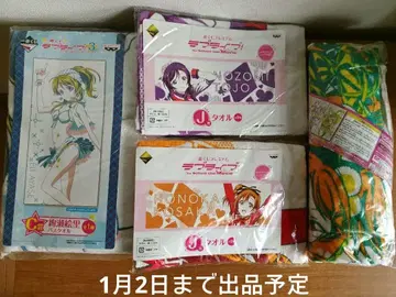 러브 라이브! 굿즈 5종 세트 1월 2일까지 판매 예정