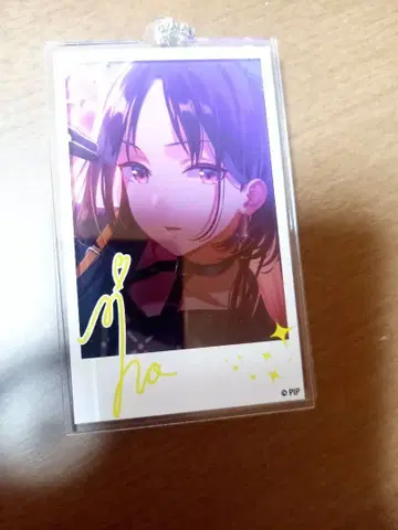 miho의 아크릴 키링