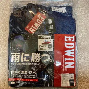 EDWIN 베리오스 레인수트 LB 사이즈 L