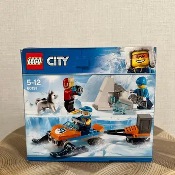 [ 미개봉 새상품 ] 레고 시티 북극 탐험대 60191