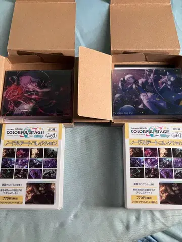 카미시로 루이 노블