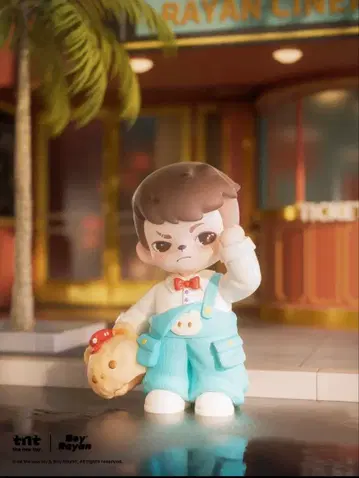 TNT 스페이스 라이언