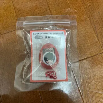 나니와단시 니시하타 다이고 보이스 키링 (덤 포함)