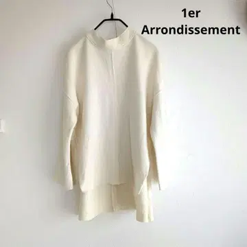 1er 프리미어 아롱디스망 아이보리 하이넥 긴팔 상의