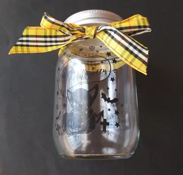 후지이 후미야 할로윈 보틀