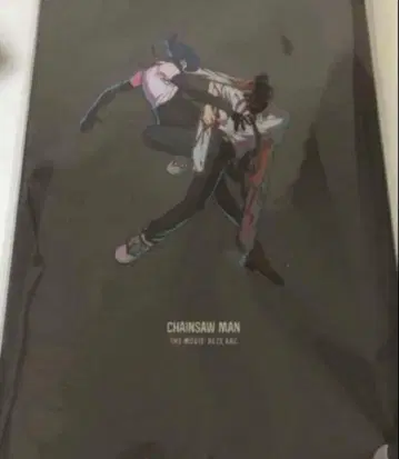 [미개봉 새상품] 미개봉 극장판 체인소 맨 레제편 팜플렛 영화