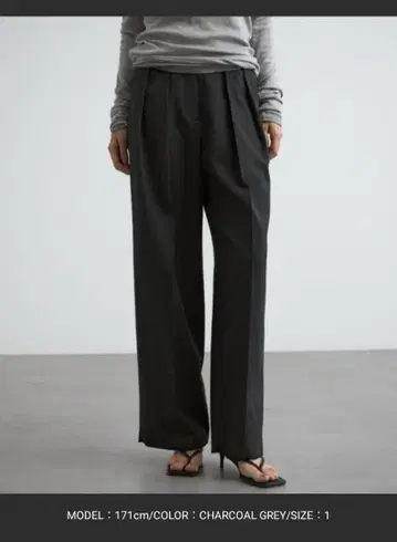 THE C ICHIGUN PANTS 이치군 팬츠 CREDONA 크레도나