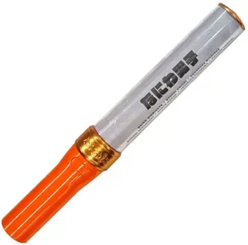 나니와단시 킹브레