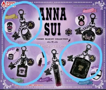 미개봉 안나수이 anna sui 가챠 트리플 참 화장품 참