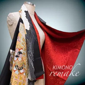 스퀘어 변형 베스트 기모노 리메이크 리버서블 프리 사이즈 J71225