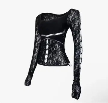 theredthread S ruched sculpt body lace