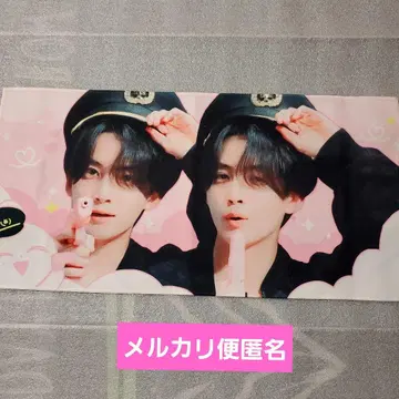 SEVENTEEN 정한 슬로건