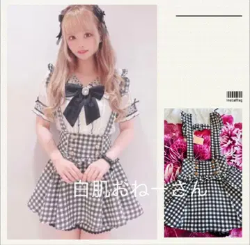 LIZLISA 깅엄 트위드 서스펜더 치마바지 블랙