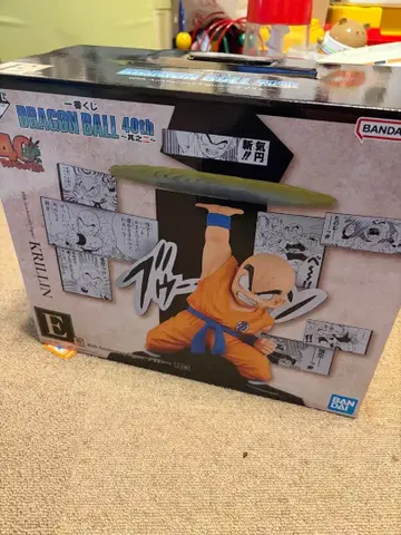 드래곤볼 40th Anniversary 크리린