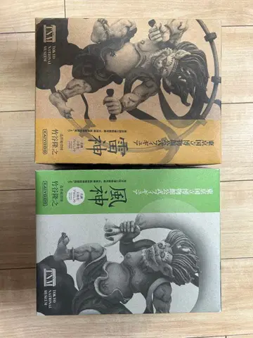 카이요도 도쿄 국립 박물관 공식 뇌신 풍신 병풍도 피규어 2체 세트