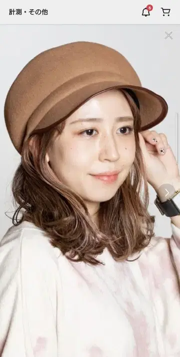 CA4LA 릭3 펠트 헌팅 캡