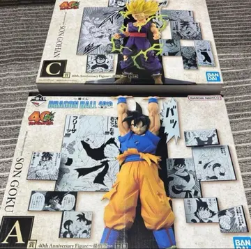 제일복권 드래곤볼 40th 그 두 번째 A상 손오공 C상 손오반