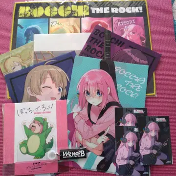 봇치더록! 묶음 판매!