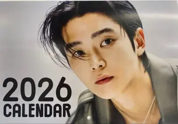 로운 2026년 달력