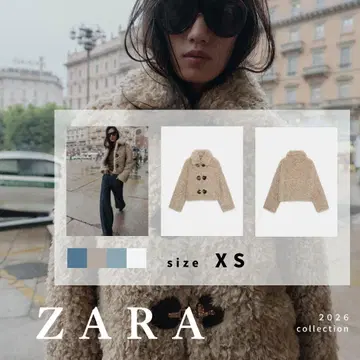 ZARA 보아 자켓 XS 베이지