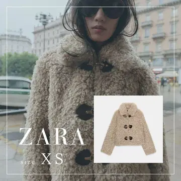 ZARA 토글 보아 자켓 XS 베이지