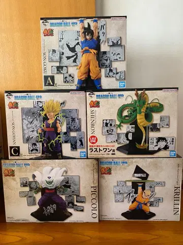 제일복권 드래곤볼 A상 C상 E상 D상 라스트 원