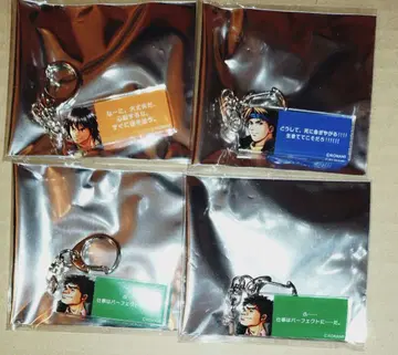 환상수호전 환수전 대사 키링 플릭 비크톨 리치몬드