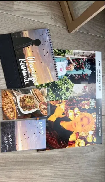 오카미야 라이무 달력