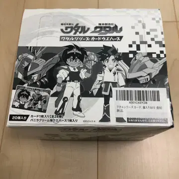 와타루 시리즈 카드 케이스 20매입 마신영웅전 와타루 미개봉