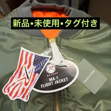 ROTHCO 로스코 MA-1 플라이트 자켓 M 프릭스스토어